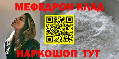 MDMA Premium VHQ Кинель