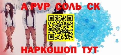 MDMA Premium VHQ Кинель