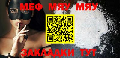 MDMA Premium VHQ Кинель