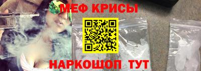 MDMA Premium VHQ Кинель