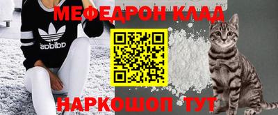прущие крисы Кимры