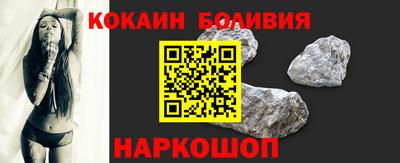 прущие крисы Кингисепп
