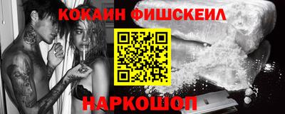 прущие крисы Кингисепп