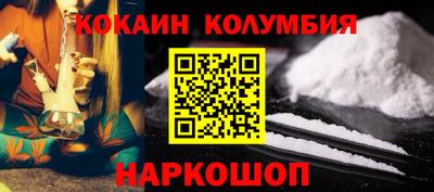 MDMA Premium VHQ Кинель