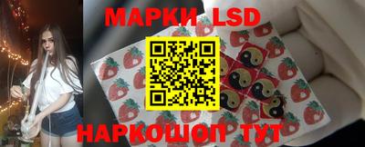 прущие крисы Кимры