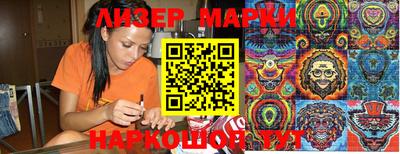 прущие крисы Кимры