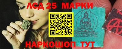 прущие крисы Кимры
