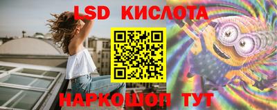MDMA Premium VHQ Кинель