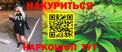 прущие крисы Кимры