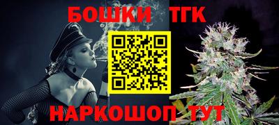 MDMA Premium VHQ Кинель