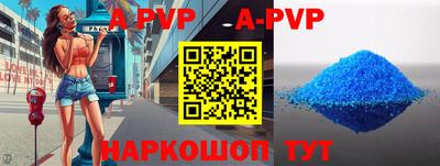 MDMA Premium VHQ Кинель