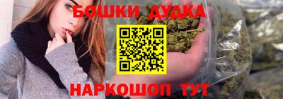 прущие крисы Кимры