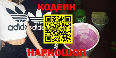 MDMA Premium VHQ Кинель