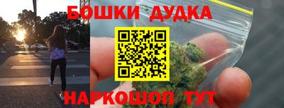 MDMA Premium VHQ Кинель
