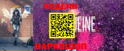 прущие крисы Кингисепп