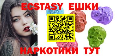 прущие крисы Кимры