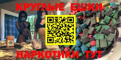 прущие крисы Кингисепп