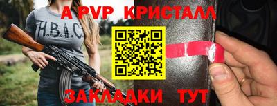 MDMA Premium VHQ Кинель