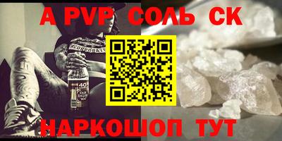MDMA Premium VHQ Кинель