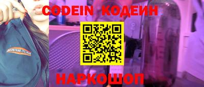 прущие крисы Кингисепп