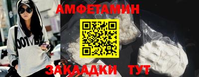 MDMA Premium VHQ Кинель