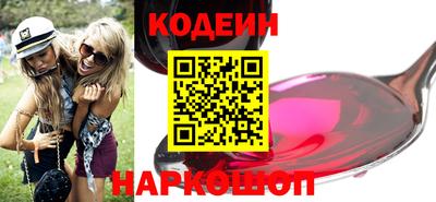 прущие крисы Кимры