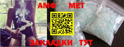 прущие крисы Кимры