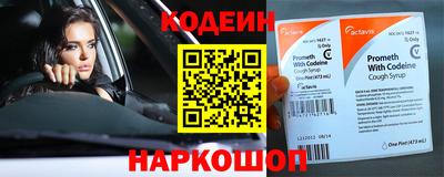 MDMA Premium VHQ Кинель