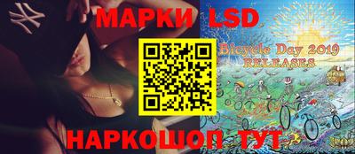 прущие крисы Кингисепп