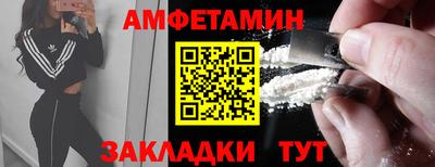 MDMA Premium VHQ Кинель