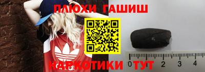 MDMA Premium VHQ Кинель