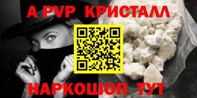 MDMA Premium VHQ Кинель