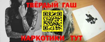прущие крисы Кингисепп